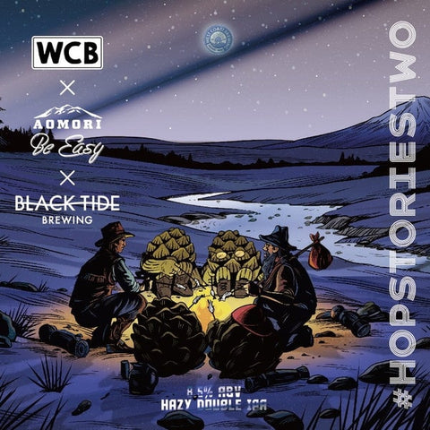 West Coast Brewing - Hopstories 2