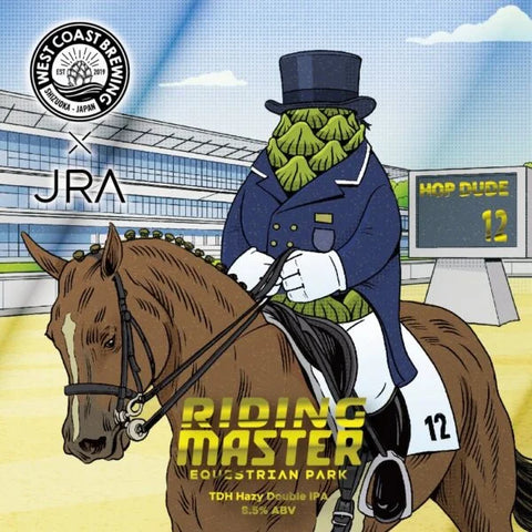 West Coast Brewing - Riding Master