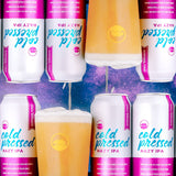 Alvarado Street - Cold Pressed