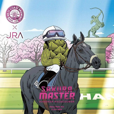 West Coast Brewing - Sakura Master